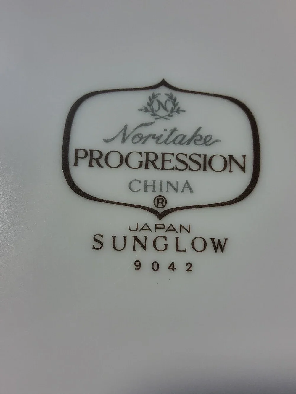 Vintage 1970's Noritake Progression Sunglow 9042 China Gravy Boat Sauce Pitcher